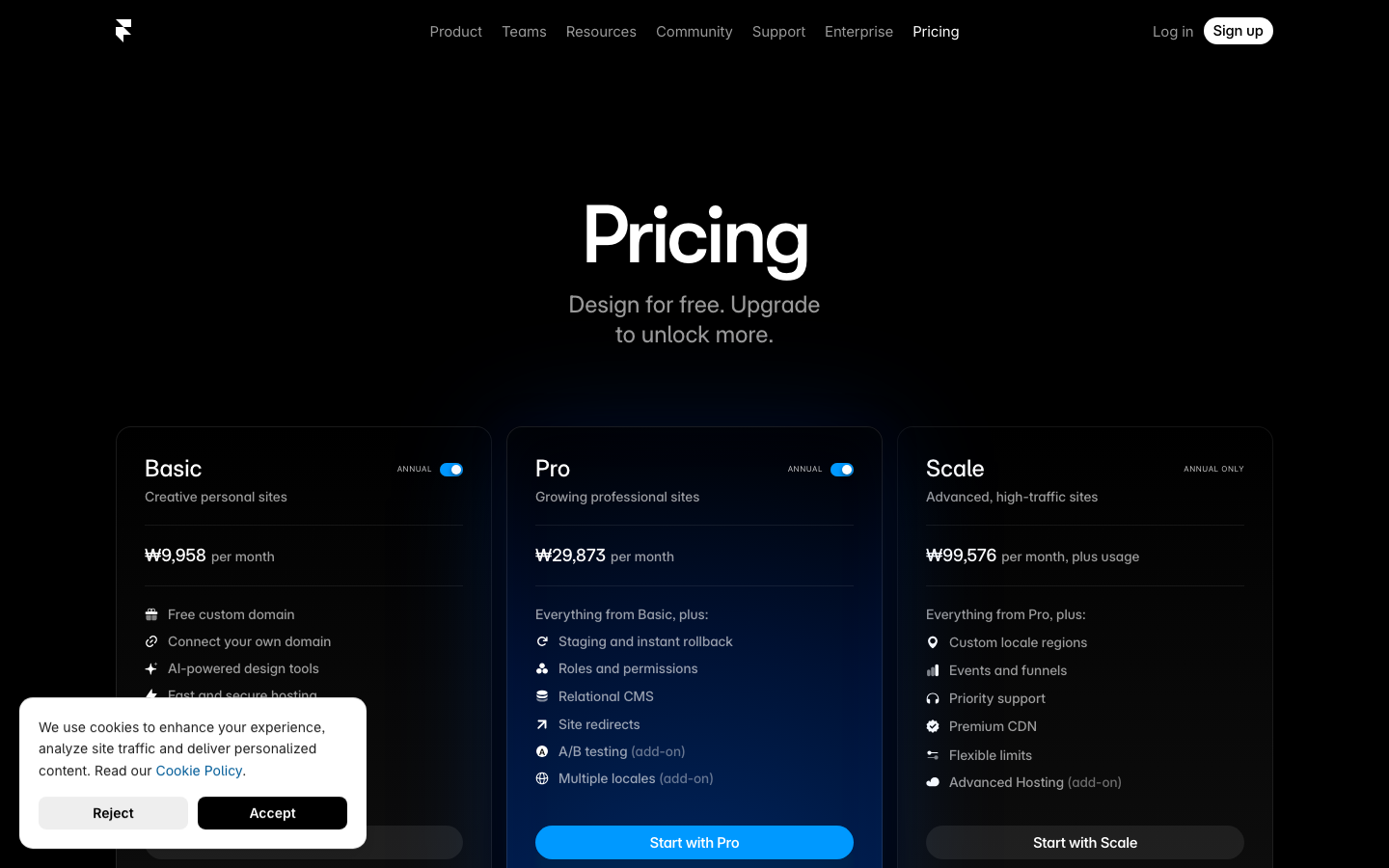 Framer 스크린샷 2