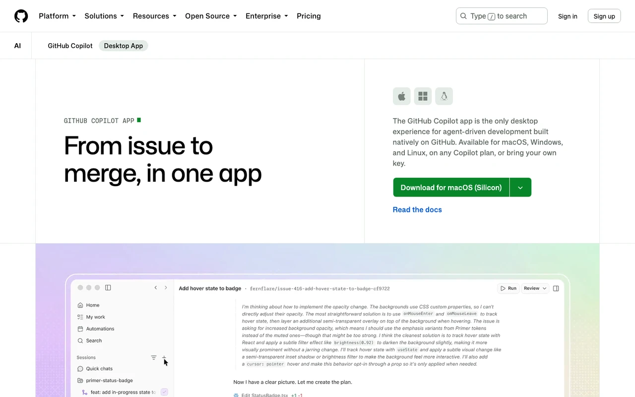GitHub 스크린샷 4