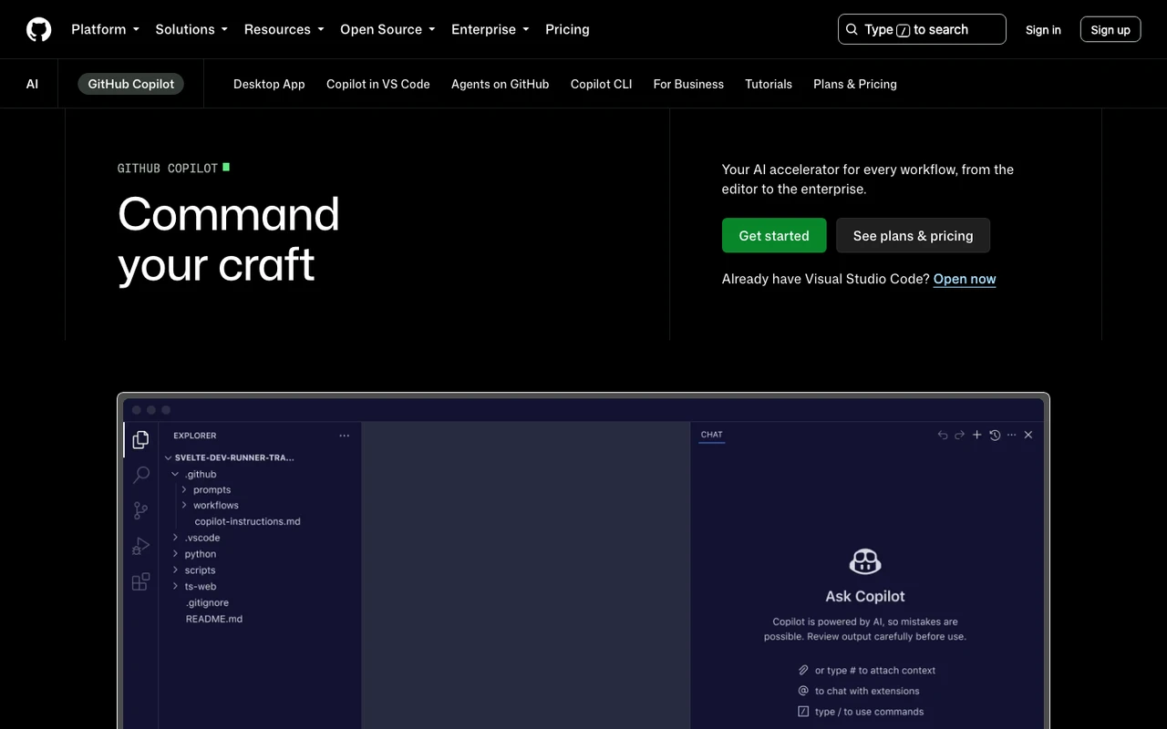 GitHub 스크린샷 2