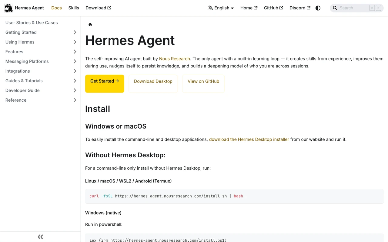 Hermes Agent 스크린샷 1