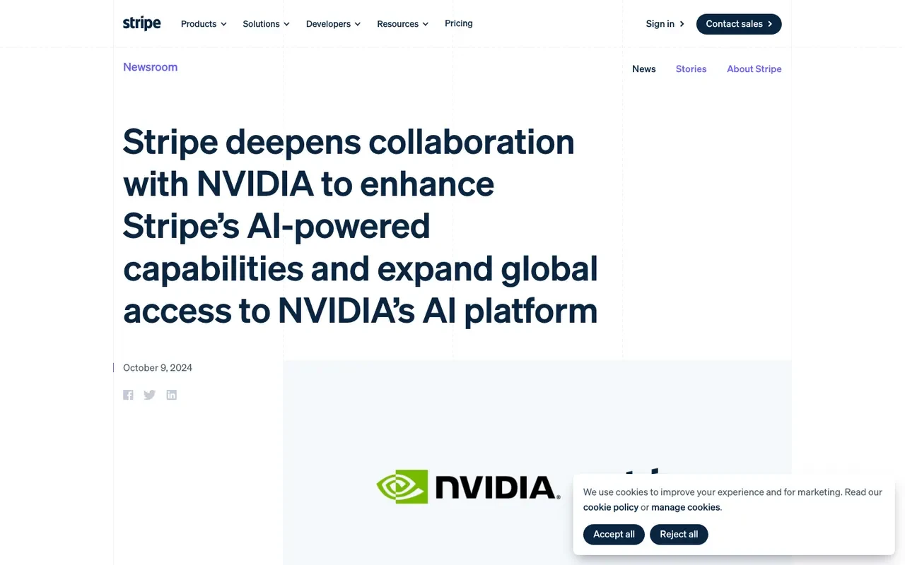 Stripe 뉴스룸 &mdash; NVIDIA와의 AI 협력 강화 발표